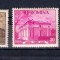 ROMANIA 1955 - MUZEE DIN BUCURESTI - LP. 388
