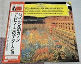 Vinil LP # "Japan Press" Albinoni, Johann Pachelbel, Herbert Von Karajan &lrm;&ndash; Albinoni: Adagio &bull; Pachelbel: Canon (VG++)