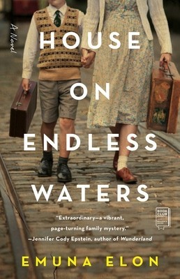 House on Endless Waters foto