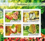 Cumpara ieftin Mozambic 2016: Fluturi - Set Complet Colita + Bloc MNH, Timbre Straine