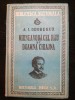 Mihnea Voda cel Rau si Doamna Chiajna, A. I. Odobescu, 1947, Editura Nationala Mecu, Carte Veche, Bibliofilie