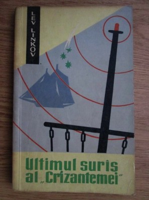Lev Linkov - Ultimul suras al Crizantemei foto
