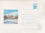 Bnk ip Izvorul Muresului - Hanul turistic - necirculat - 1979, Dupa 1950