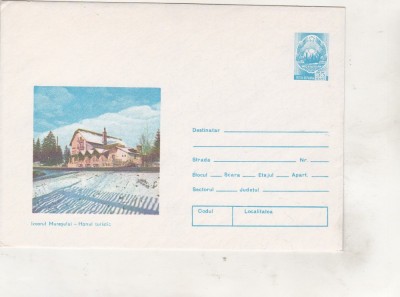 bnk ip Izvorul Muresului - Hanul turistic - necirculat - 1979 foto