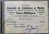 Invitatie Expozitia de Inventiuni si Mostre, Uniunea Inventatorilor 1938