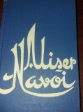 VERSURI ALESE ~ ALISER NAVOI