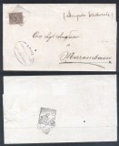 Italy 1905 Postal History Rare Cover Verona D.505