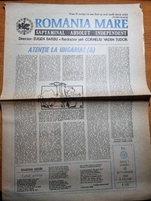 ziarul romania mare 12 octombrie 1990 -redactor sef corneliu vadim tudor foto