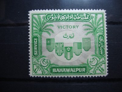 BAHAWALPUR 1946 SERIE MH foto