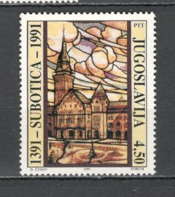 Iugoslavia.1991 600 ani orasul Subotica SI.605
