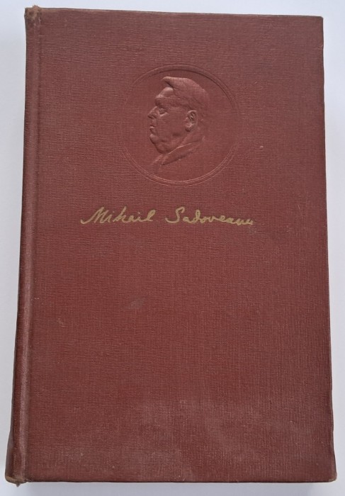 Mihail Sadoveanu - Opere (volumul 18)