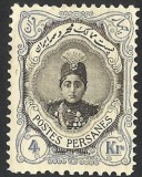 IRAN / POSTA PERSANA 1913 AHMED GHADSAR - MLH
