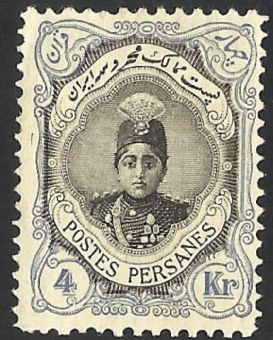 IRAN / POSTA PERSANA 1913 AHMED GHADSAR - MLH
