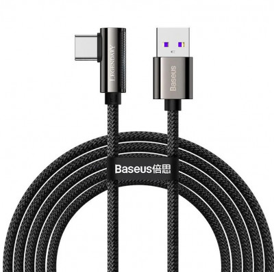 Cablu alimentare Baseus Legend Elbow, Fast Charging, tip USB la Lightning 2.4A braided 1m, Negru foto