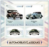 MALI 2013 - Mijloace de transport clasice / set complet MNH ( 4 imagini)