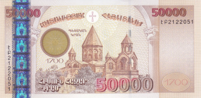 Bancnota Armenia 50.000 Dram 2001 - P48 UNC ( comemorativa ) foto