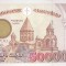 Bancnota Armenia 50.000 Dram 2001 - P48 UNC ( comemorativa )