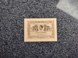 Bancnota 20 LEI 1945, STARE IMPECABILA