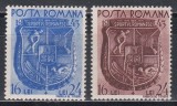 Romania 1943, LP 156 - Ziua Sporturilor, MH (Șarnieră)