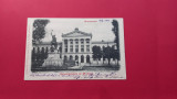 Bucuresti Universitatea si Muzeul 1903, Circulata, Printata