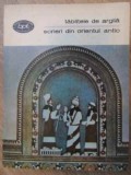 Tablitele de Argila. Scrieri din Orientul Antic - Colectiv, Minerva 1981, Romana, Beletristica, Roman