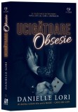 Ucigatoare obsesie. Seria Made Vol.2