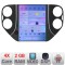 Navigatie VW Tiguan 2013-2016 tip tesla radio gps internet 4 Core carplay android auto 2+32 kit-tesla-tiguan-14+EDT- CarStore Technology