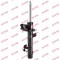 KYB 339735 Excel-G amortizor