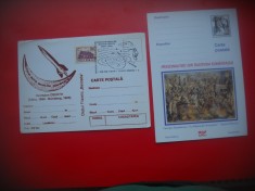HOPCT LOT 4220 - 2 CARTI POSTALE -PERSONALITATI DIASPORA ROMANA -NECIRCULATE