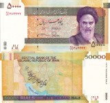 IRAN 50.000 rials ND UNC!!!