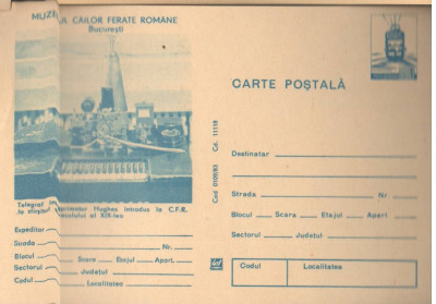 CPI B14275 CARTE POSTALA - MUZEUL CAILOR FERATE. TELEGRAF IMPRIMATOR HUGHES foto