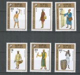 Rwanda 1974 - Costume tradiționale, centenar UPU, serie neuzata
