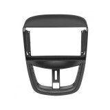Cumpara ieftin Rama adaptoare HUB64 Peugeot 207 (2009-2013) pentru Navigatii multimedia Android de 9 Inch