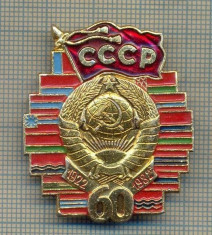 Y 644 INSIGNA- 1922-1982 60 ANI CCCP - URSS - COMUNISTA -PENTRU COLECTIONARI foto