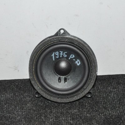 Difuzor ușă dreapta față BMW 7 G11, G12 2016 OEM: 9354085 2639575 foto
