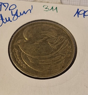 311 United Kingdom, Marea Britanie, 2 Lire Pounds 1995, KM#970 foto