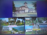 HOPCT LOT 4099- 3 CARTI POSTALE-GOVORA-OLANESTI/CALIMANESTI-VALCEA-NECIRCULATE
