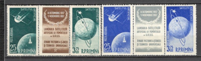 Romania.1957 Posta aeriana:Satelitii artificiali-streif XR.347