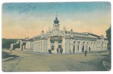 2553 - HUSI, Vaslui, Cofetarie, Romania - old postcard - unused