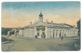 2553 - HUSI, Vaslui, Cofetaria, Romania - old postcard - unused