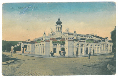 2553 - HUSI, Vaslui, Cofetarie, Romania - old postcard - unused foto