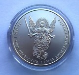 SV * Ucraina 1 HRYVNIA / GRIVNA 2014 * 31.1 g ARGINT .999 * Sf. Arhanghel Mihail