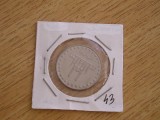 M3 C50 - Moneda foarte veche - Tara Araba - nr 43, Asia