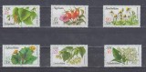 A12 S4 2 - Timbre foarte vechi - Fosta Germanie Democrata - DDR - flori, Germania, Flora, Nestampilat