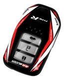 Cumpara ieftin Carcasa cheie auto plastic printat TPU Honda, protectie 360