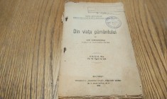 DIN VIATA PAMANTULUI - Ion Simionescu - Editura Casa Scoalelor, 1923, 91 p. cu 50 figuri in text
