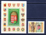 UNGARIA 1990, Heraldica, Stema, serie neuzată, MNH