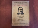 Ciocoii vechi si noi de N.Filimon