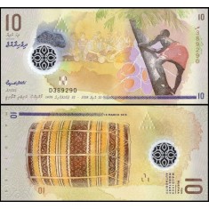 Maldive 2018 - 10 rufiyaa, necirculata
