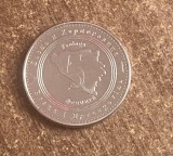 C50 - Moneda foarte veche - Bosnia si Hertegovina - 5 fening - 2008